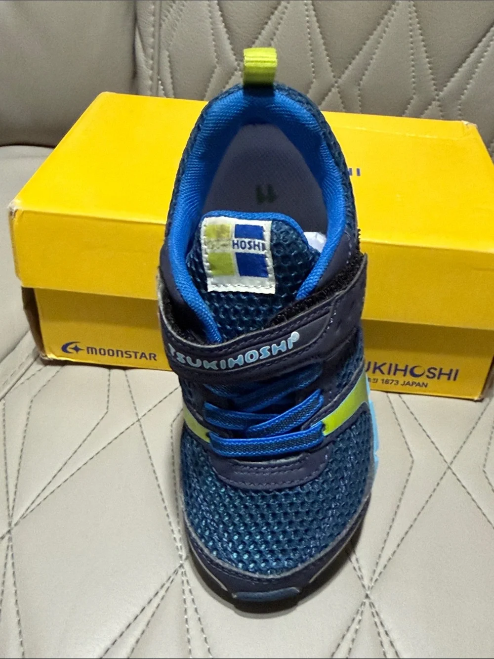 Tsukihoshi Kids Navy Blue Athletic Sneakers with Bright Blue and Lime Accents